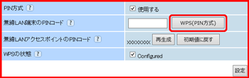 画面例