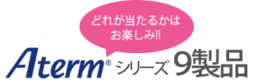 fW^Mtg3000~