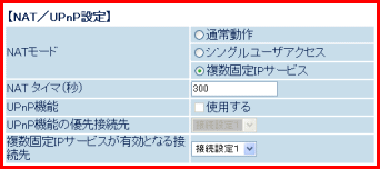 画面例