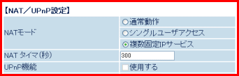画面例