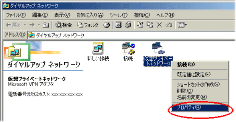 アイコン例