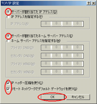 画面例