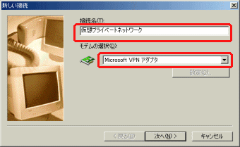 画面例