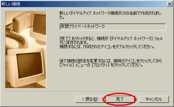 画面例