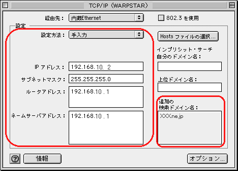 画面例