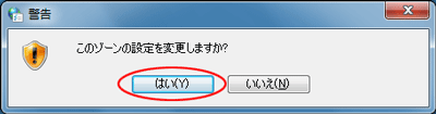 画面例