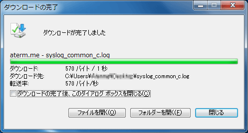 画面例