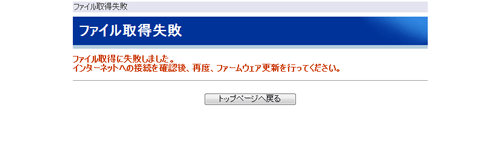 画面例