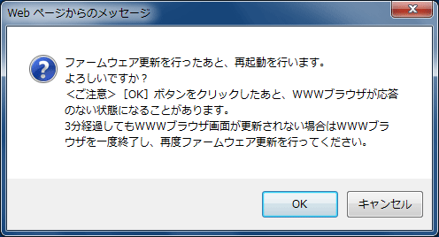 画面例
