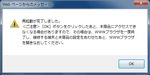 画面例