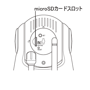 設定画面イメージ