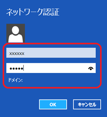 画面例