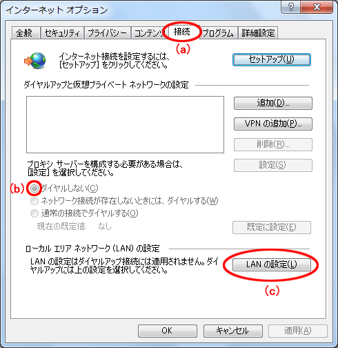画面例