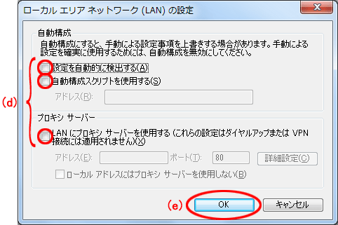 画面例