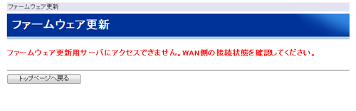 画面例
