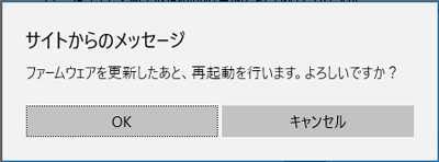 画面例