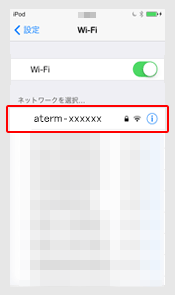 設定4