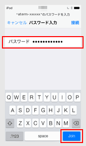 設定5