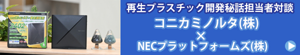 AtermiApvX`bNR100%̍ĐvX`bN̗pI`SґΒk`