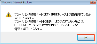 設定画面イメージ